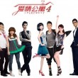 2024澳门金光佛4肖中特