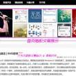 williamwordsworth英文简介